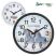 16" Giant Wall Clock - Awards Motivation Gifts