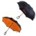 Stratton Reversible Umbrella - Outdoor Sports Survival